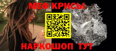 кокаин перу Краснокаменск