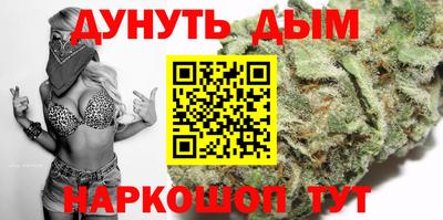 а пвп мука Краснознаменск