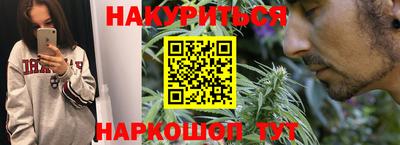 а пвп мука Краснознаменск