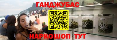 а пвп мука Краснознаменск