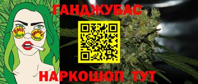 а пвп мука Краснознаменск