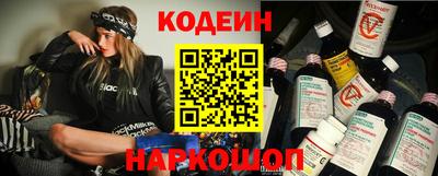 а пвп мука Краснознаменск