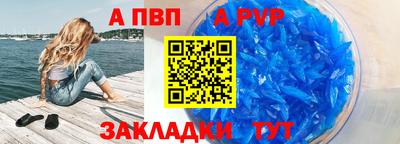 кокаин перу Краснокаменск