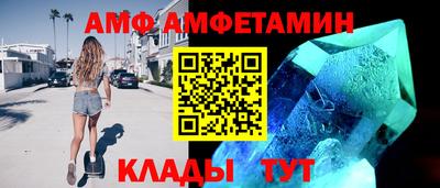 а пвп мука Краснознаменск