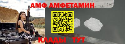 кокаин перу Краснокаменск