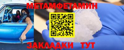 эйфоретик Краснодар