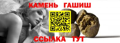 а пвп мука Краснознаменск