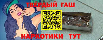 а пвп мука Краснознаменск