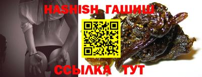 а пвп мука Краснознаменск