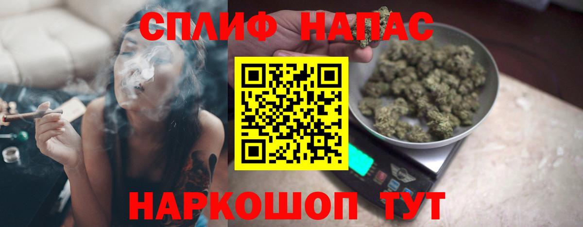 Гагарин  Марихуана SATIVA & INDICA  Вход с VPN  Бошки марихуана AK-47  МАРИХУАНА гибрид  Конопля конопля 